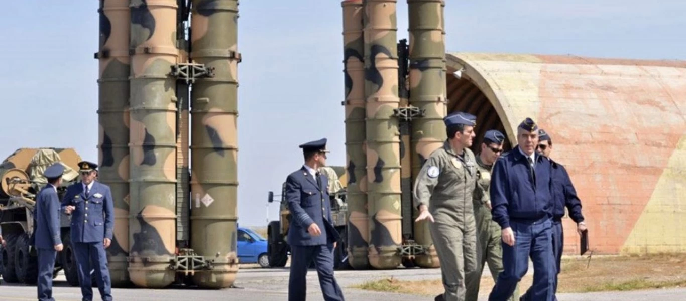 RΤ: «Η Ελλάδα ετοιμάζεται για επιχειρησιακές δοκιμές με τους S-300» (βίντεο)